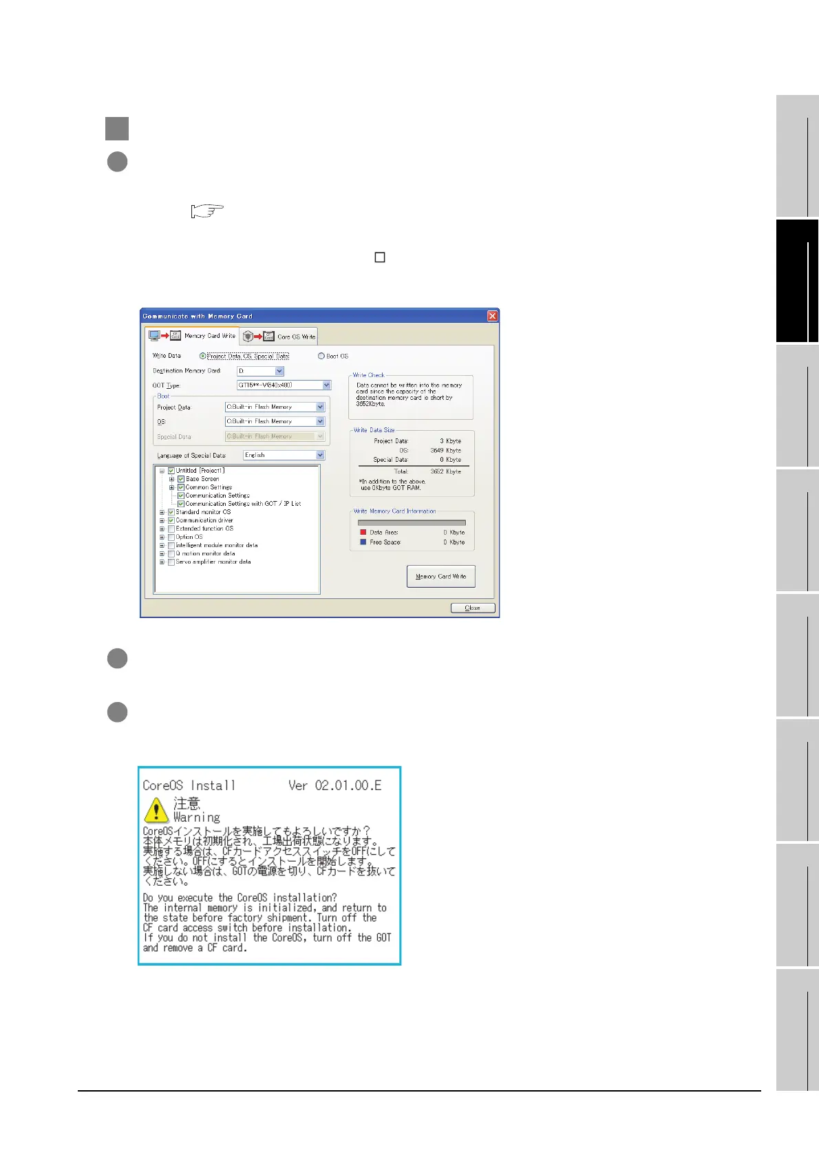 Page #499 background image