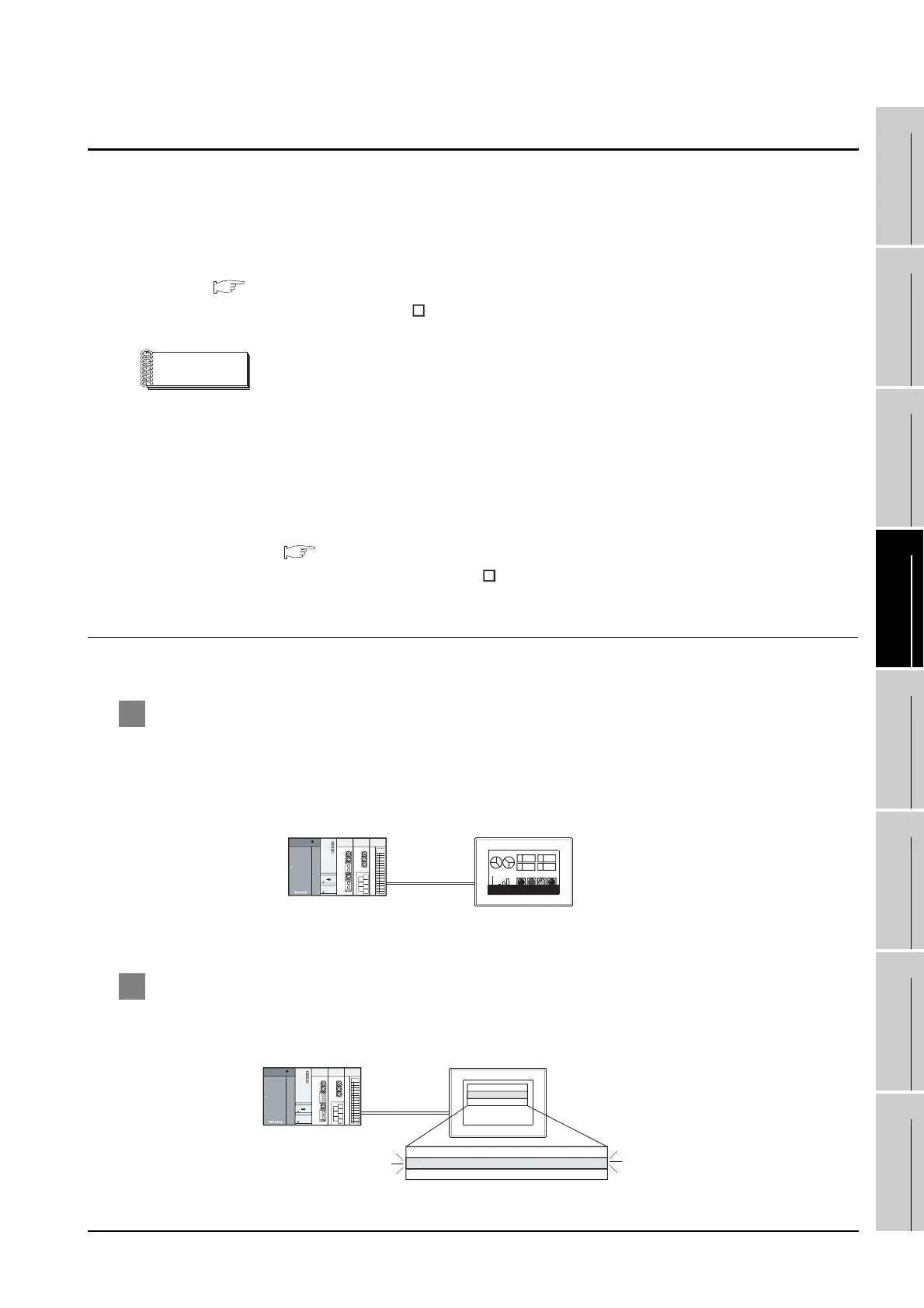 Page #537 background image