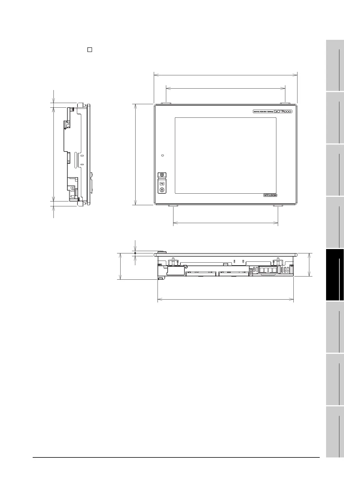 Page #557 background image