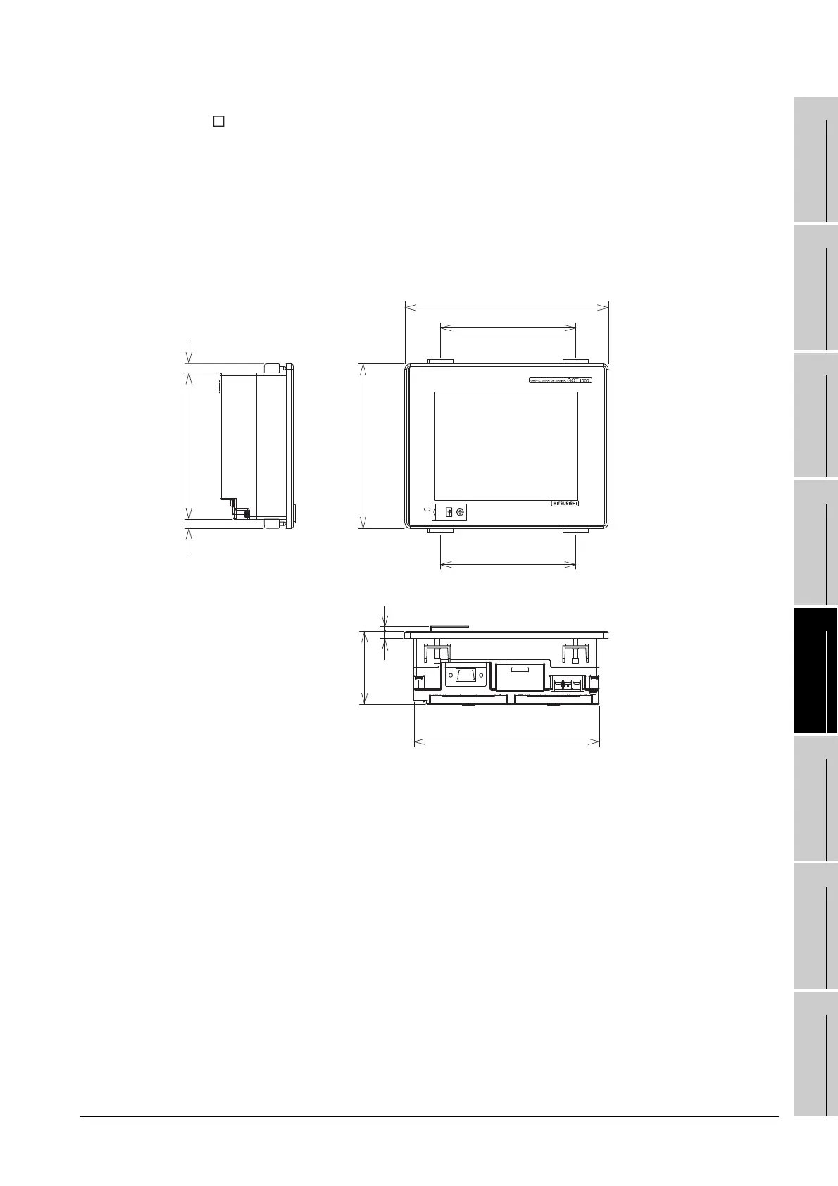 Page #559 background image