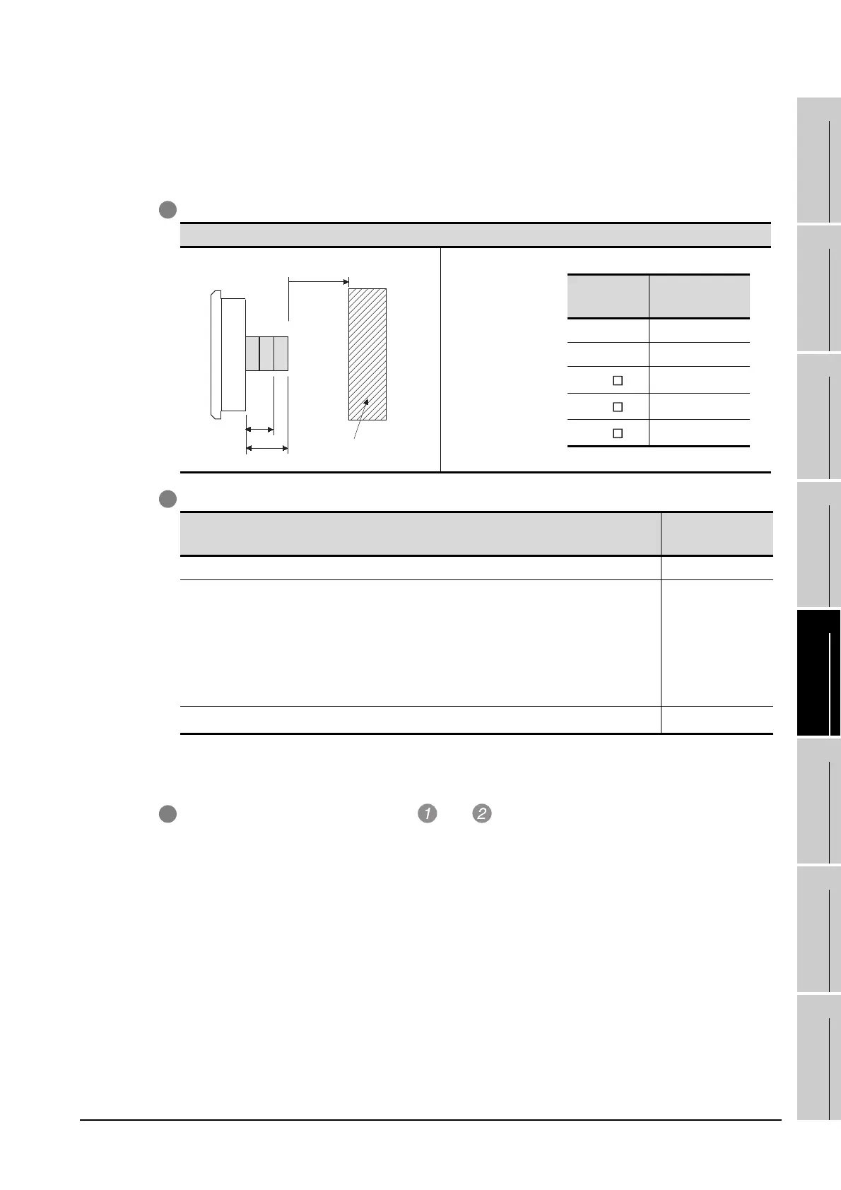 Page #565 background image