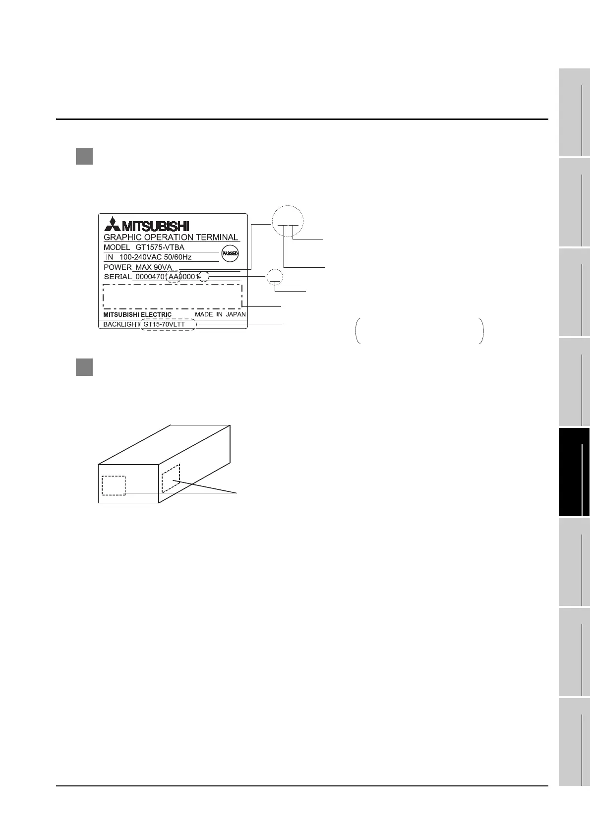 Page #569 background image