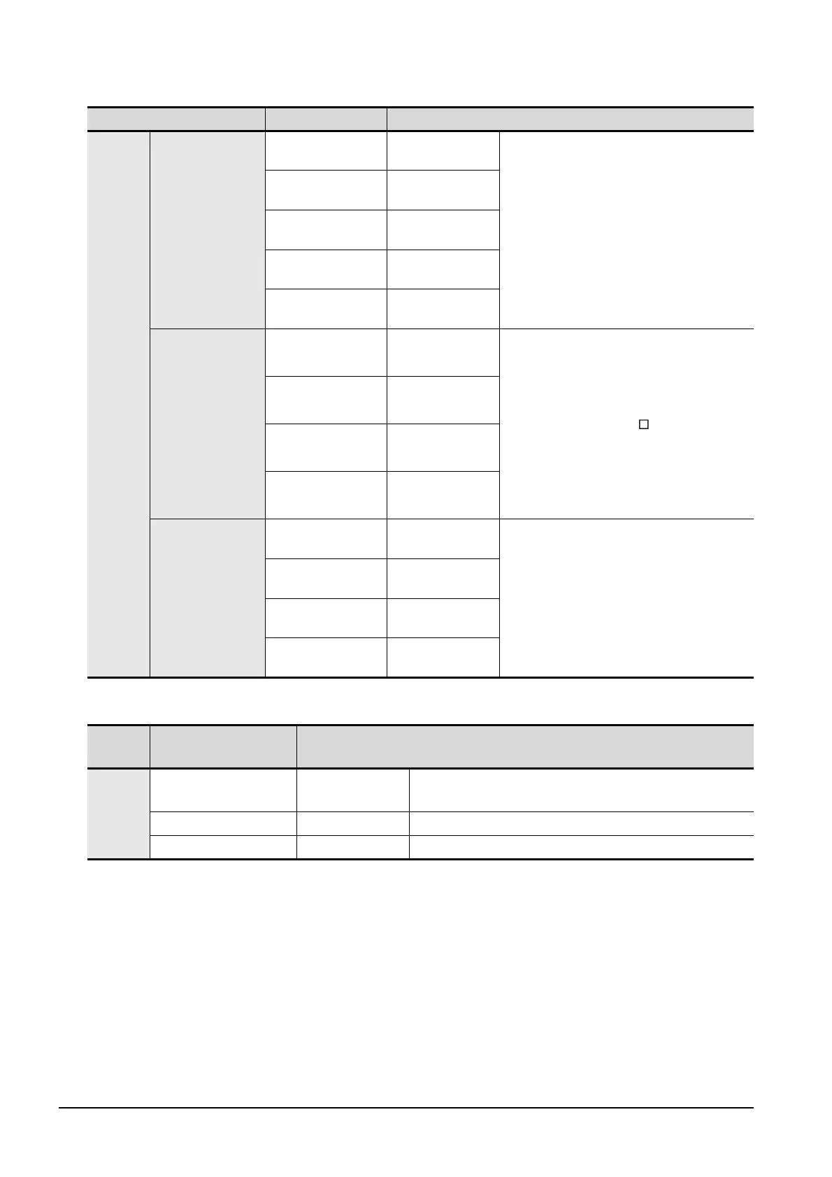 Page #52 background image