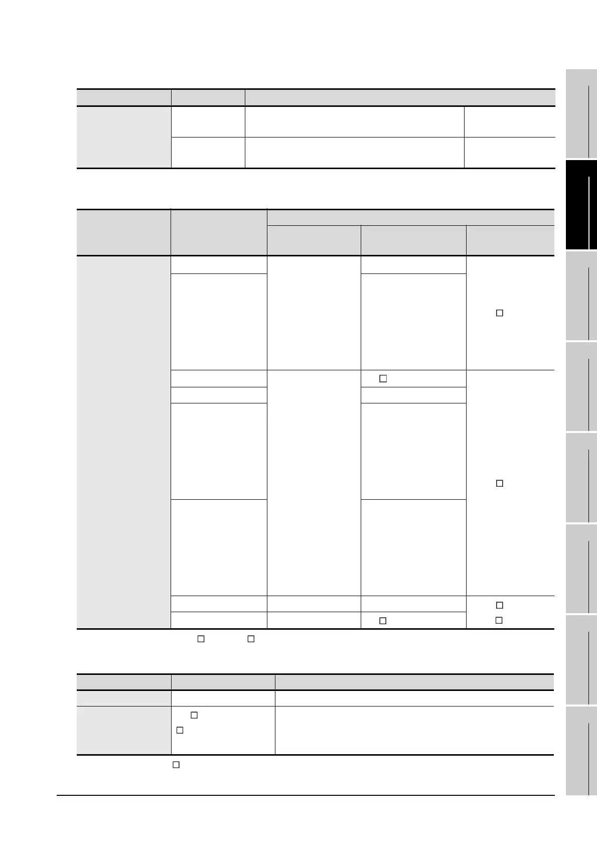 Page #61 background image