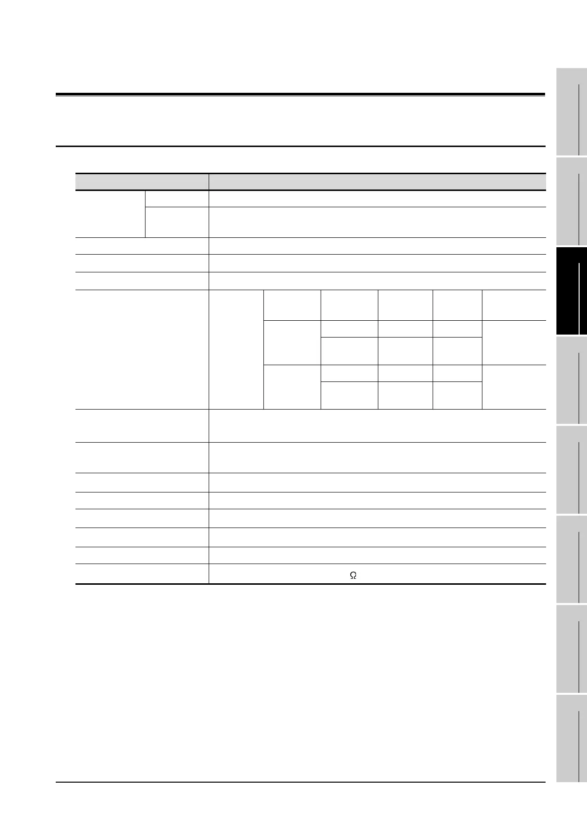 Page #63 background image