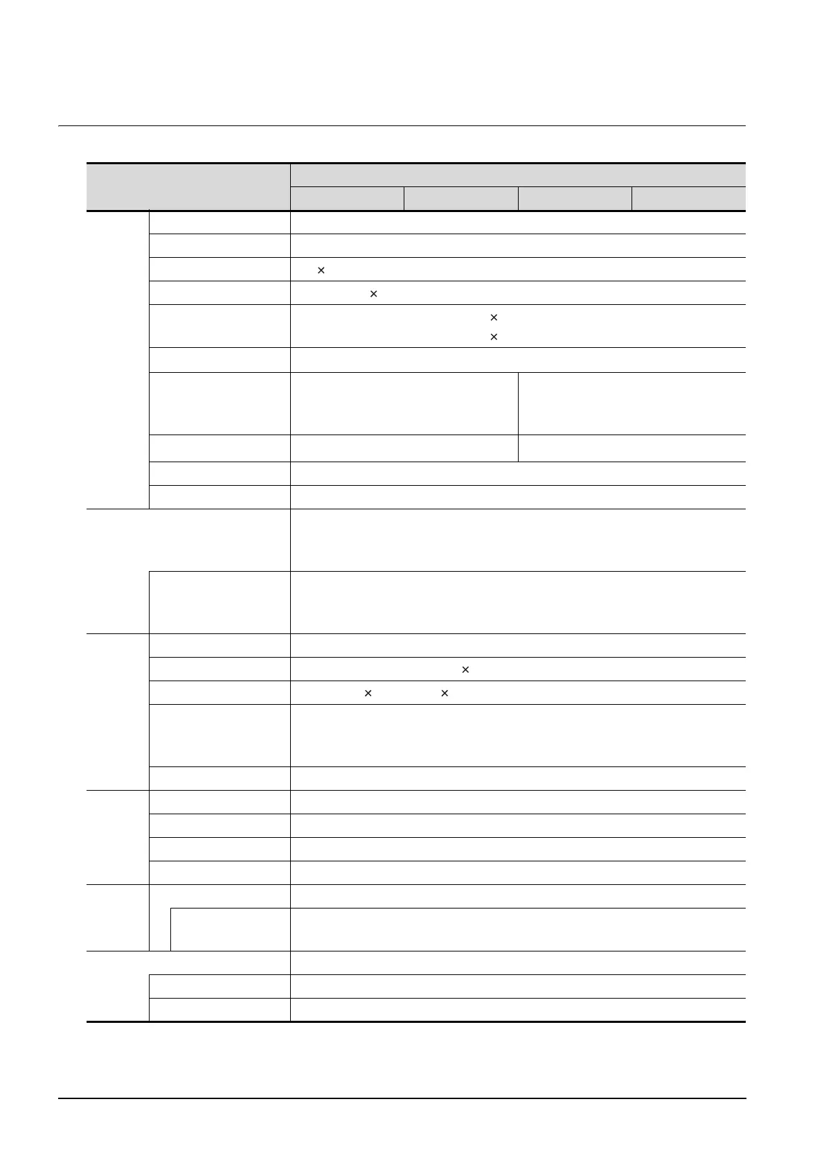 Page #68 background image