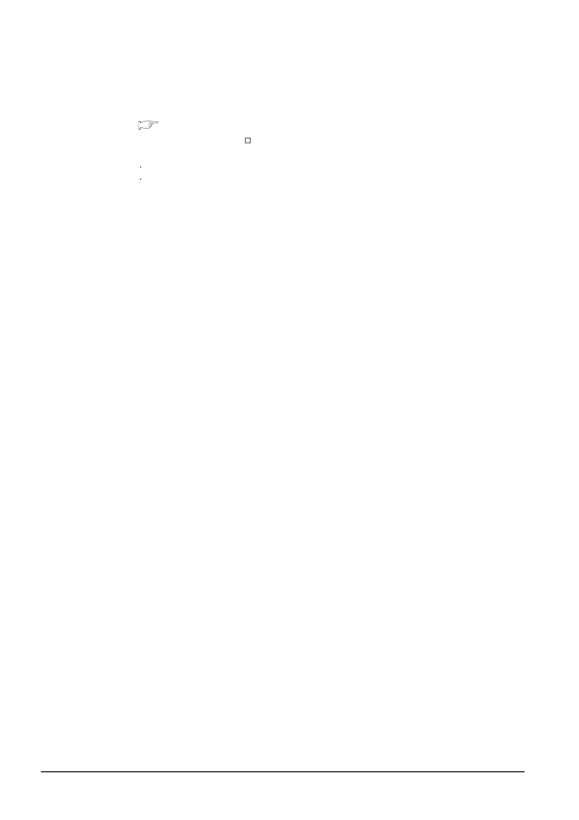 Page #74 background image