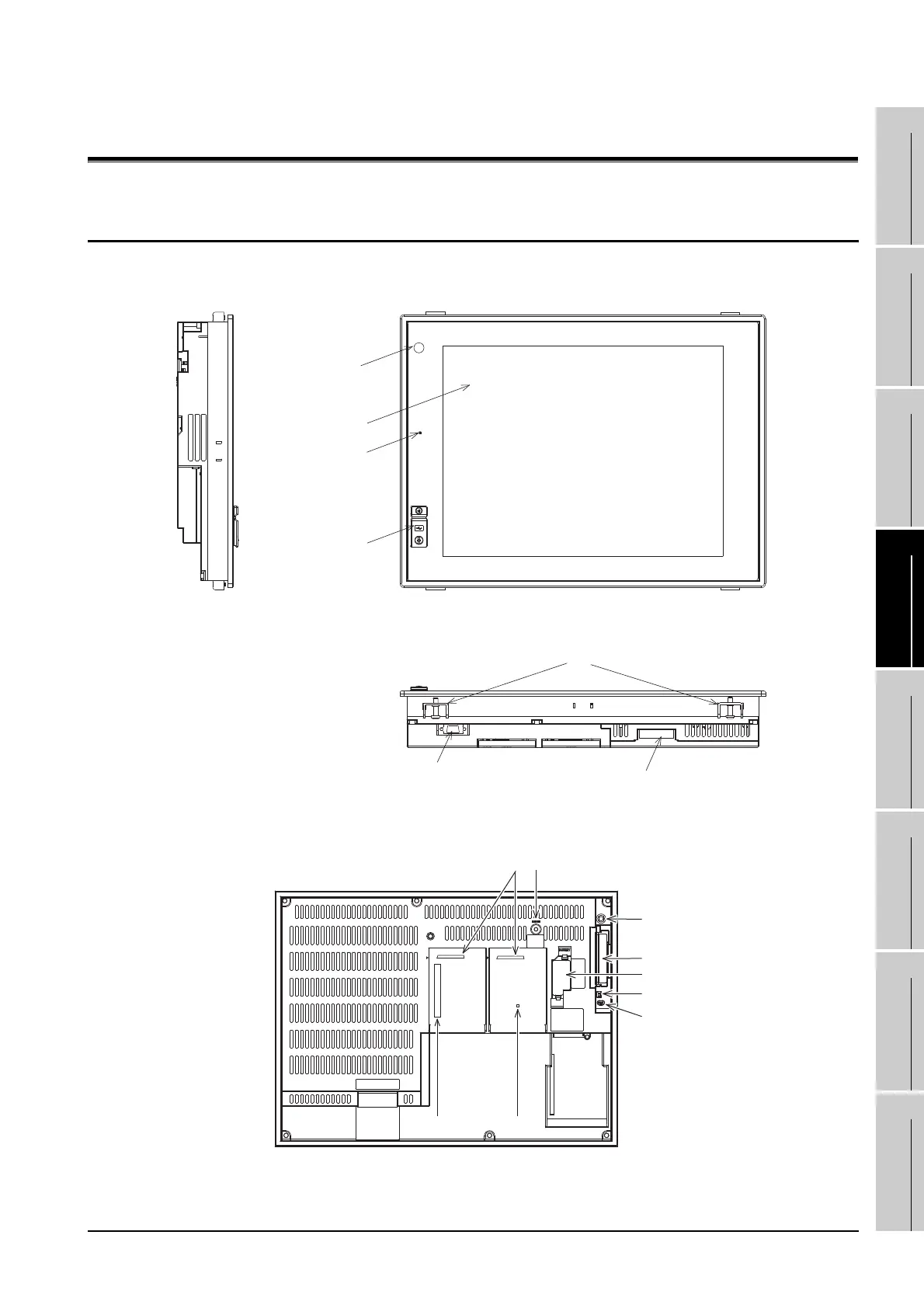 Page #83 background image