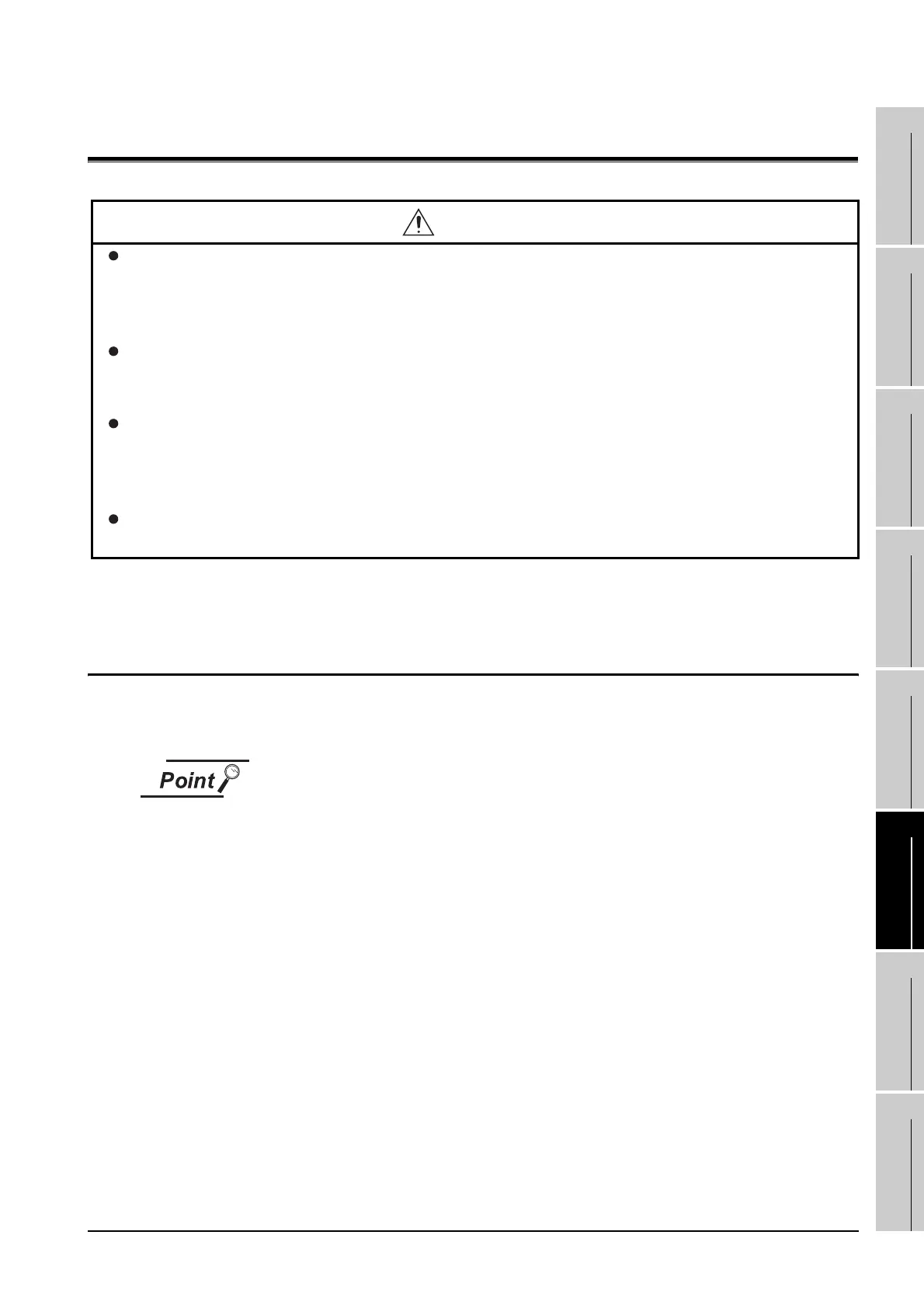 Page #119 background image