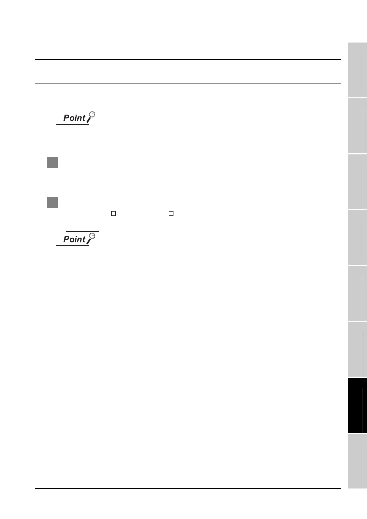 Page #143 background image