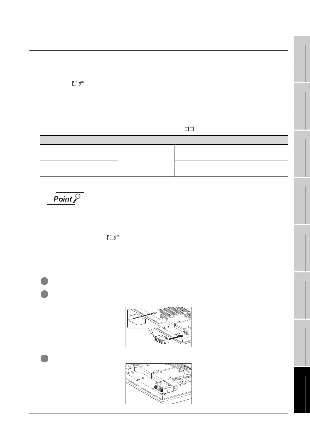 Page #163 background image