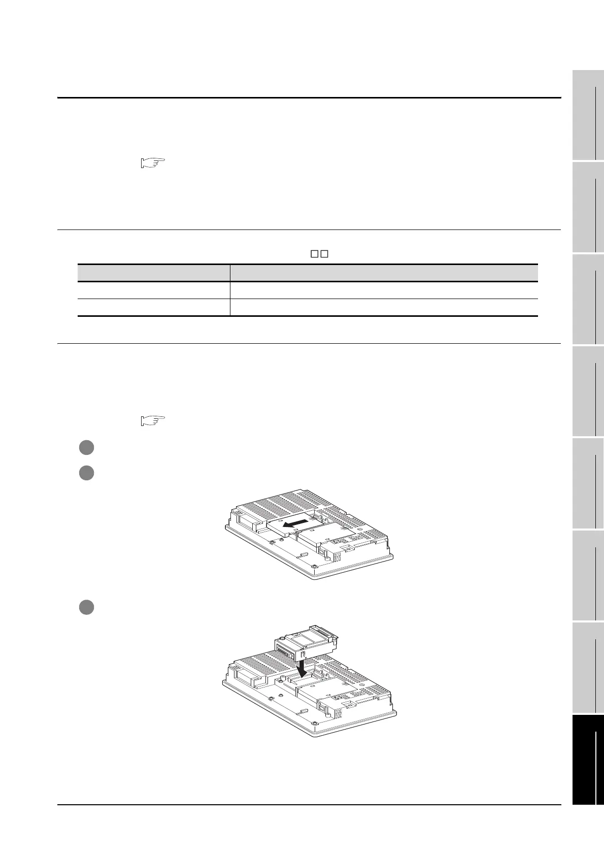 Page #171 background image