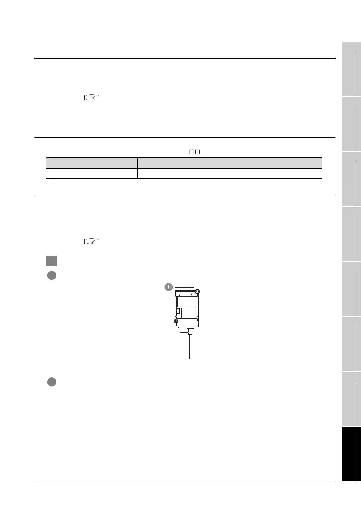 Page #173 background image