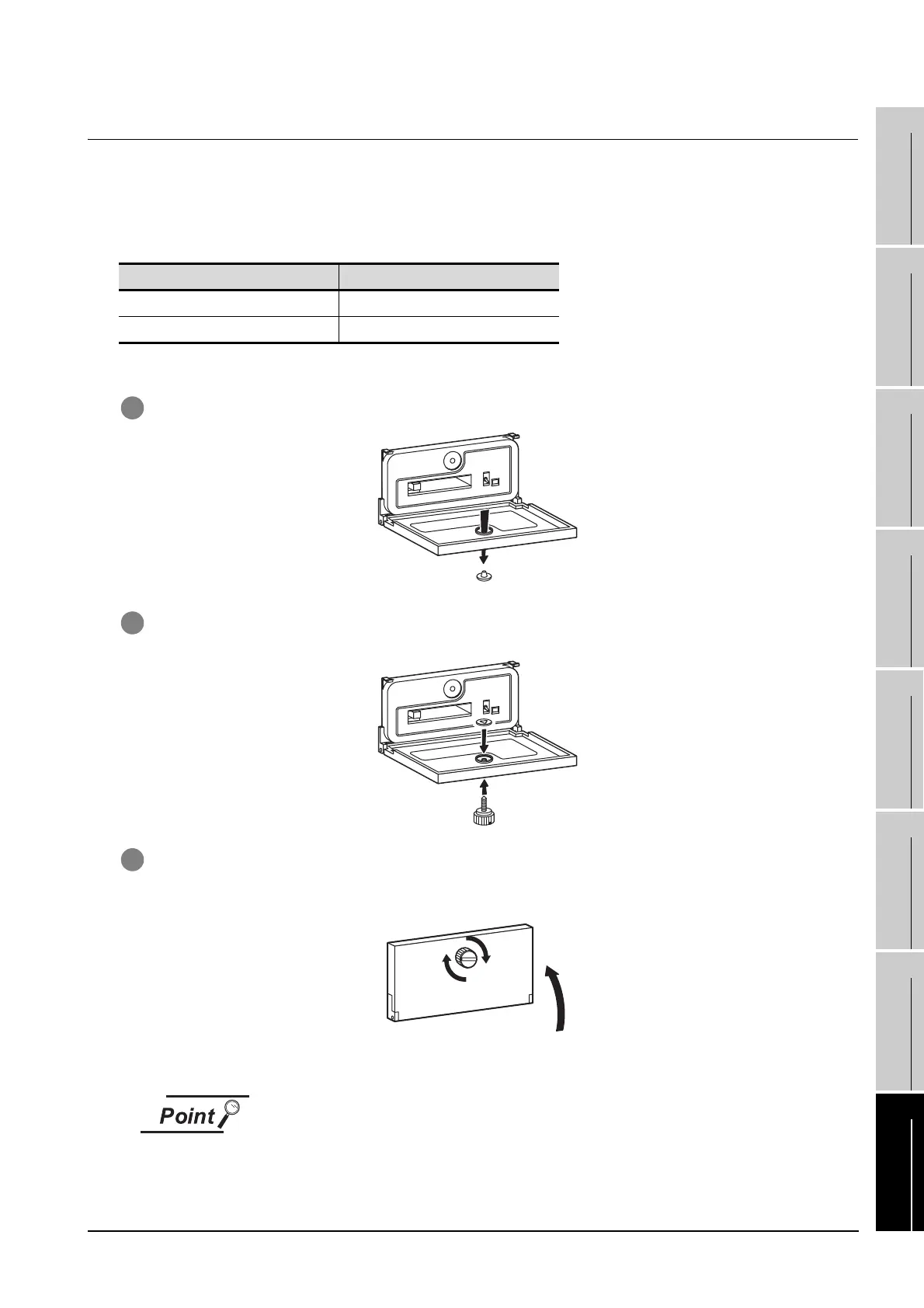Page #179 background image