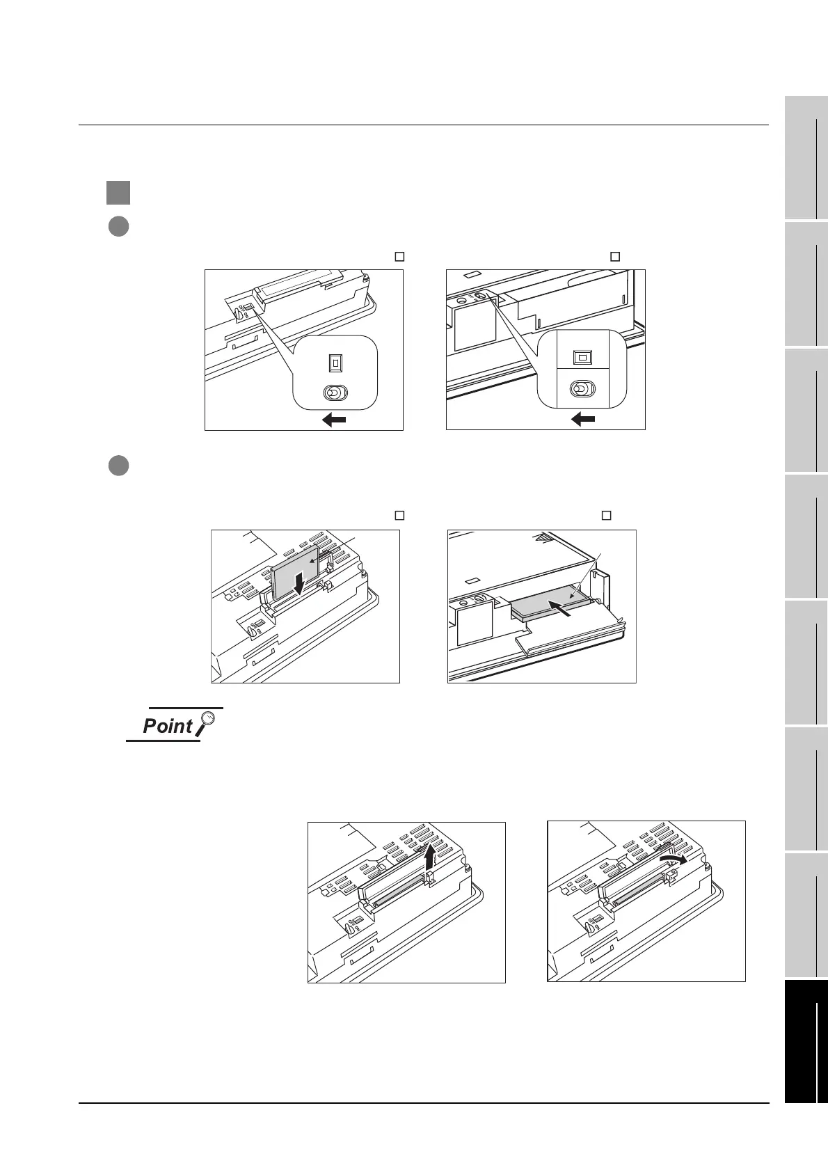 Page #181 background image
