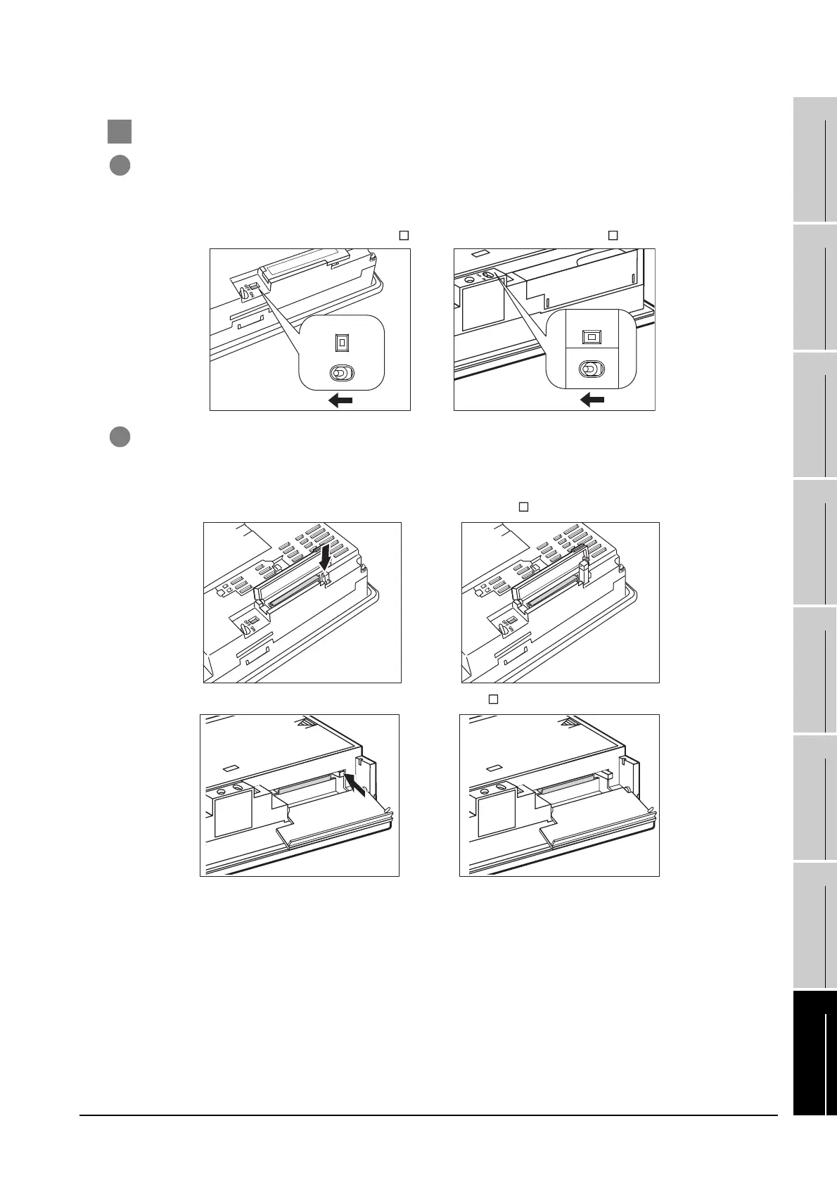 Page #183 background image
