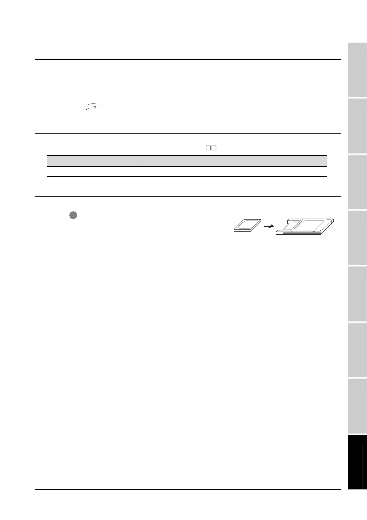 Page #189 background image