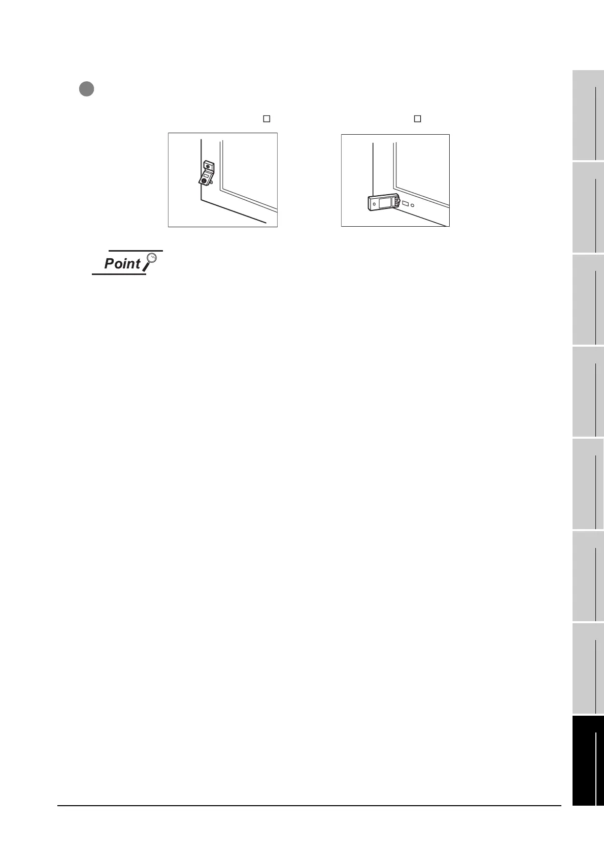 Page #201 background image