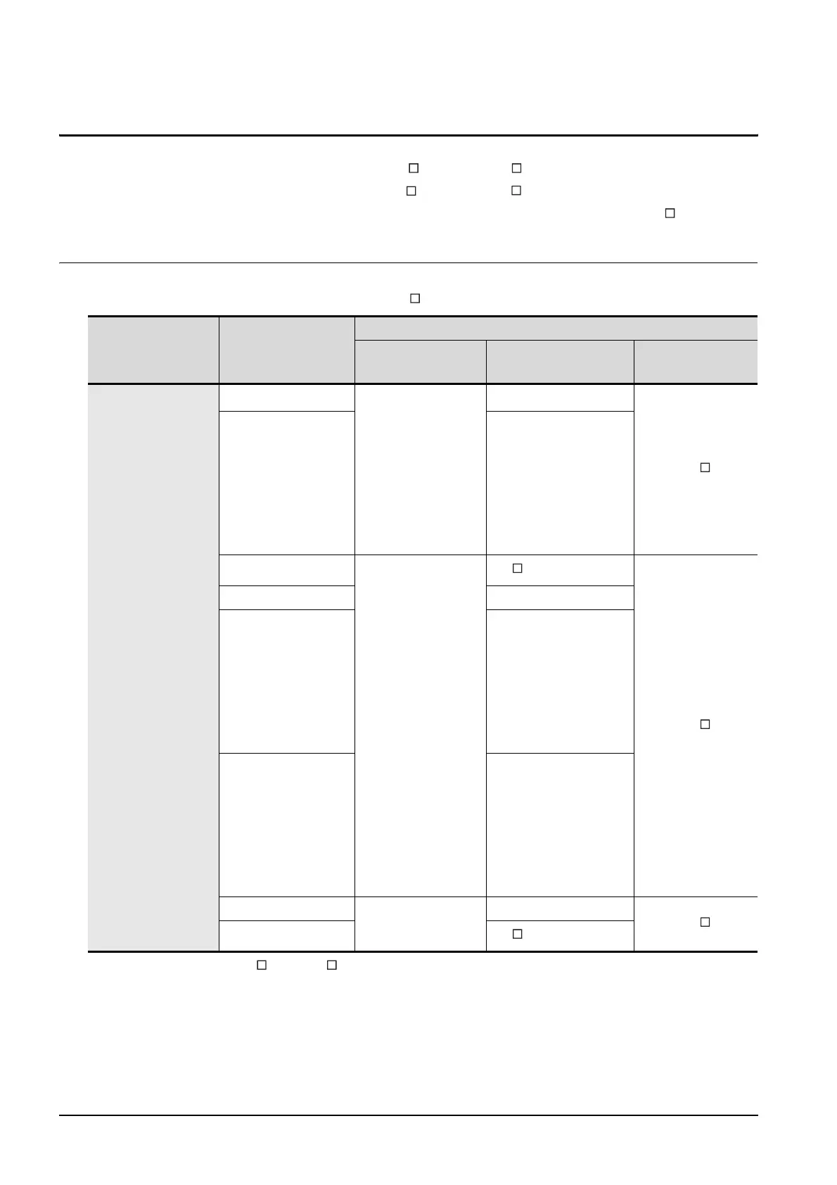 Page #204 background image