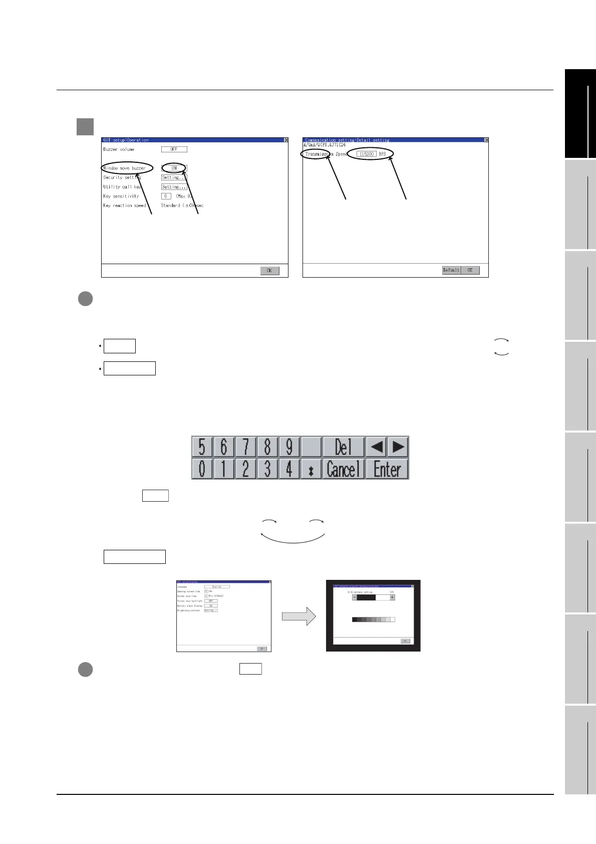 Page #219 background image
