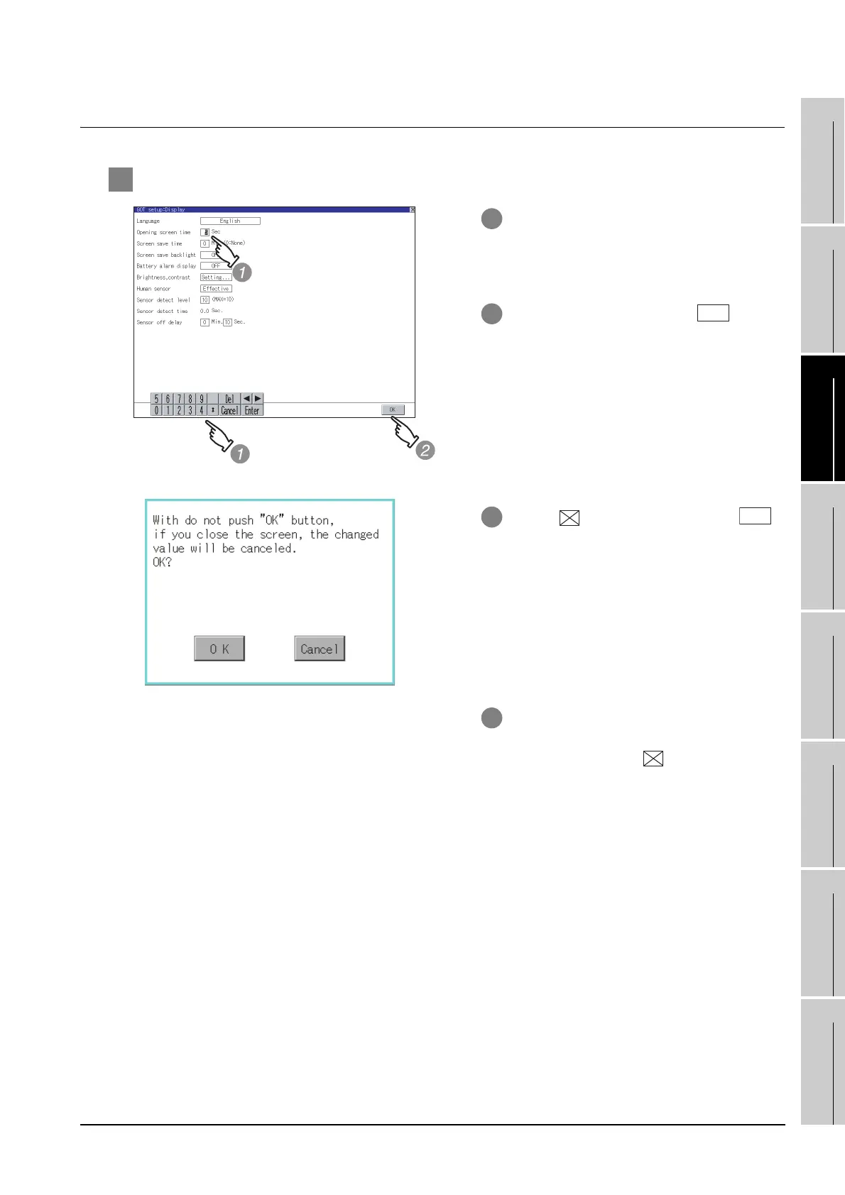 Page #247 background image