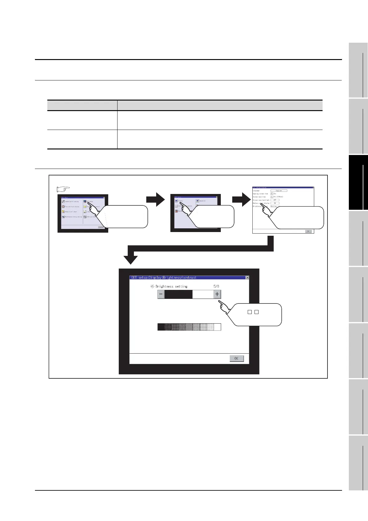 Page #253 background image