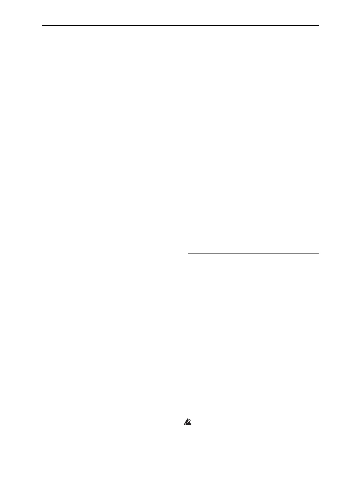 Page #155 background image