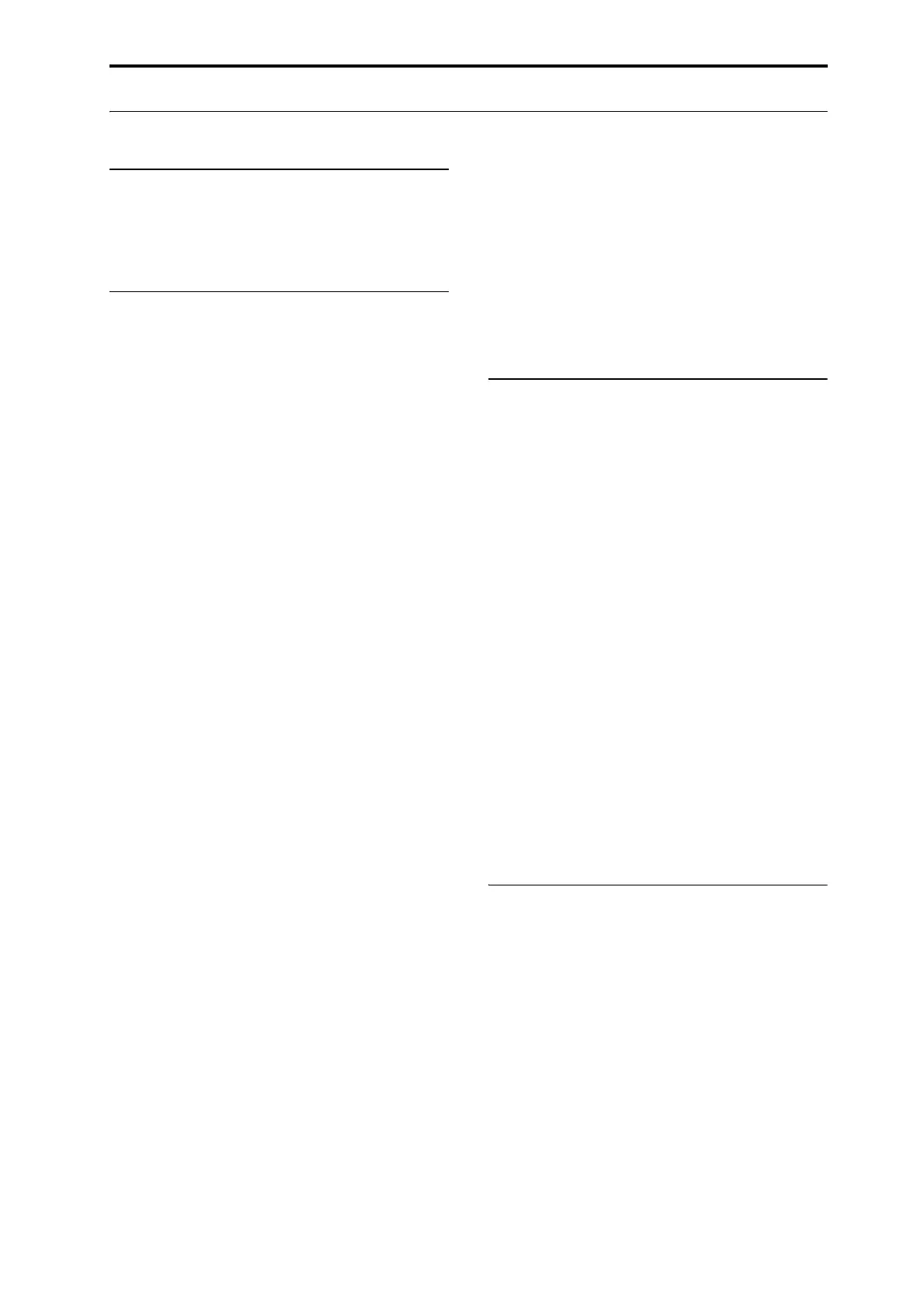 Page #225 background image