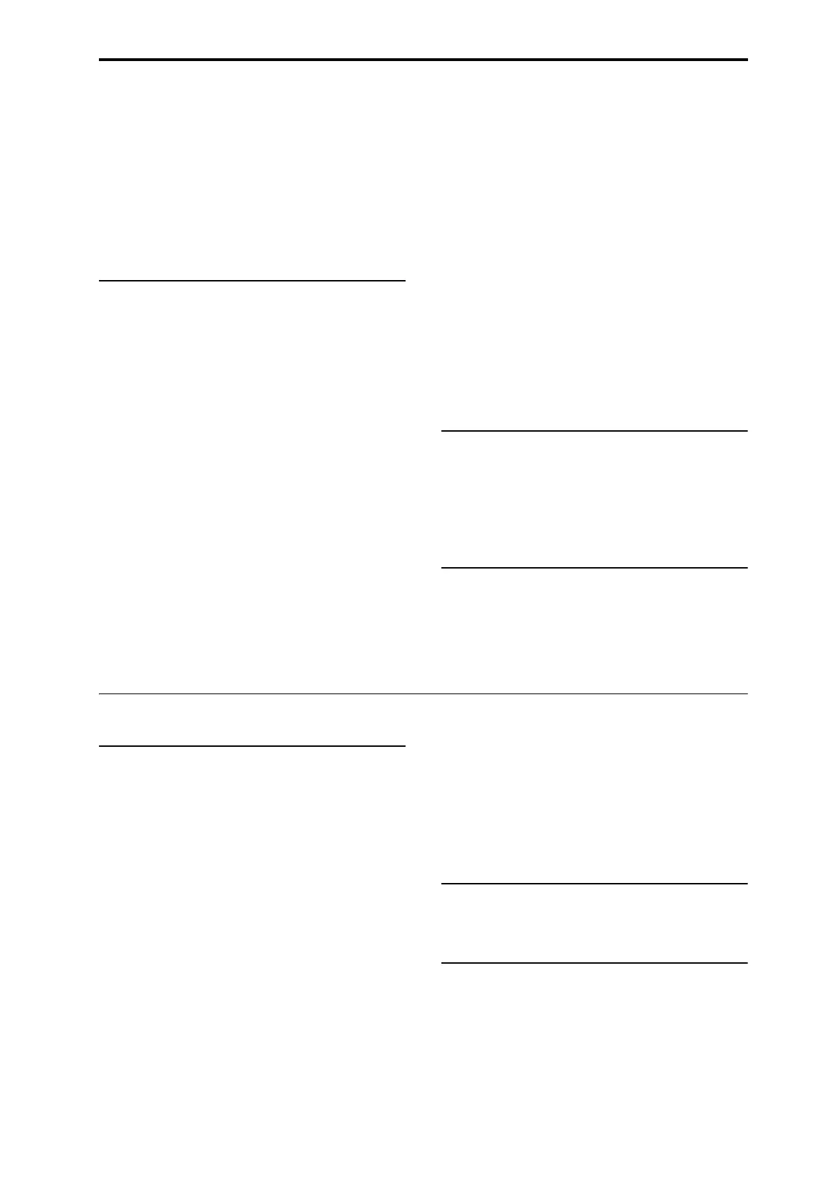 Page #229 background image