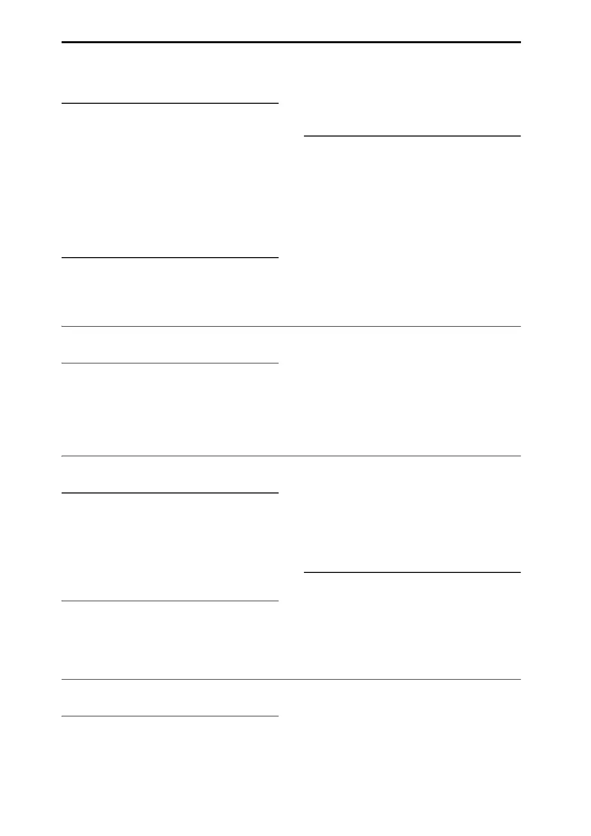 Page #232 background image