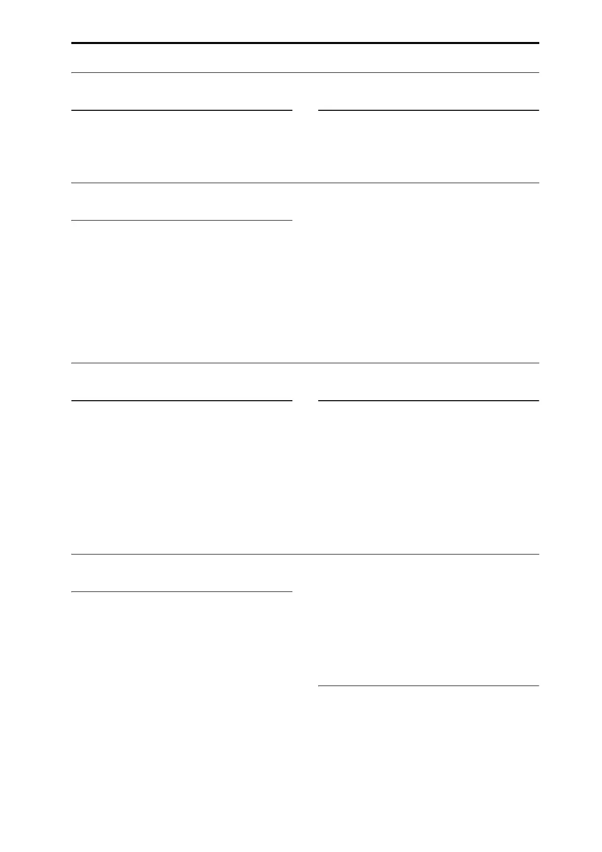 Page #233 background image
