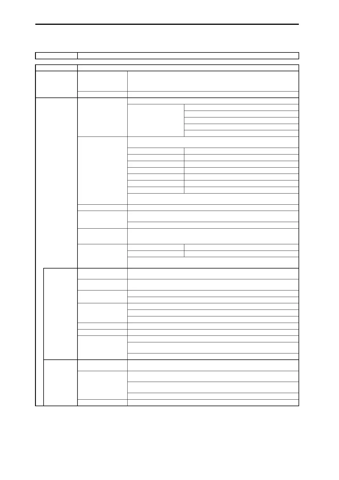 Page #238 background image