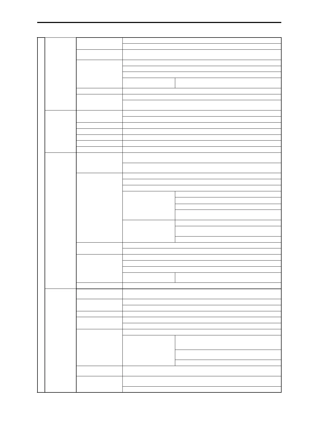 Page #239 background image