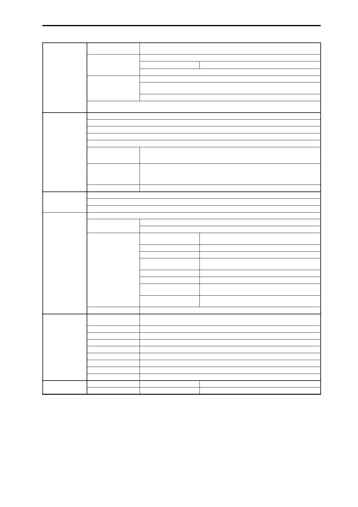 Page #241 background image