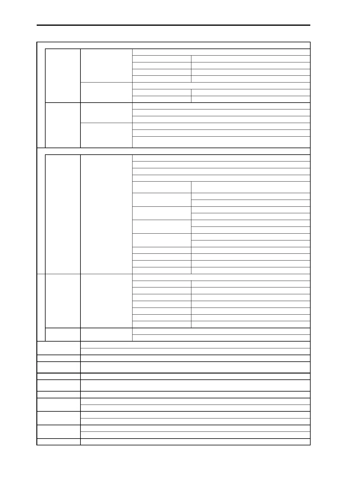 Page #242 background image