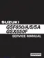 Preview: Service Manual