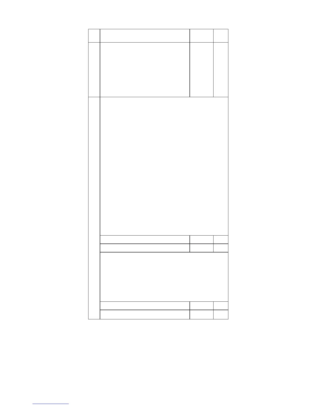 Page #207 background image