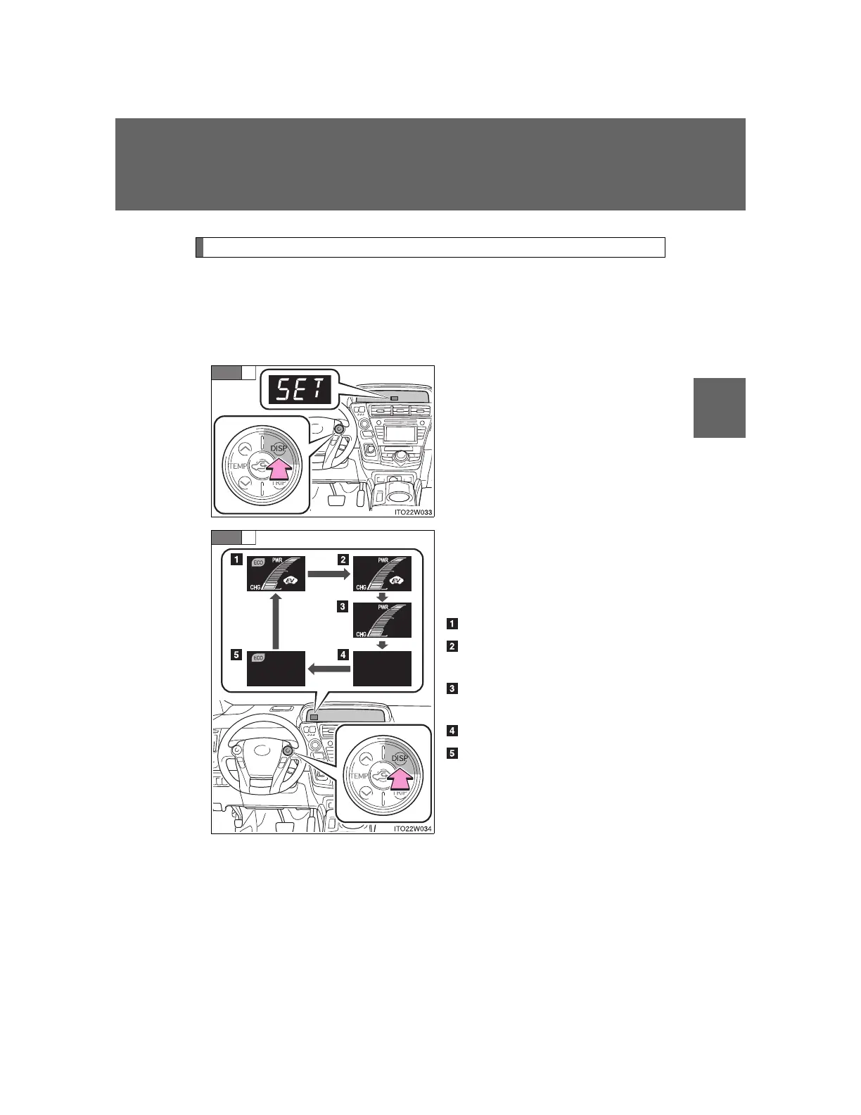 Page #245 background image