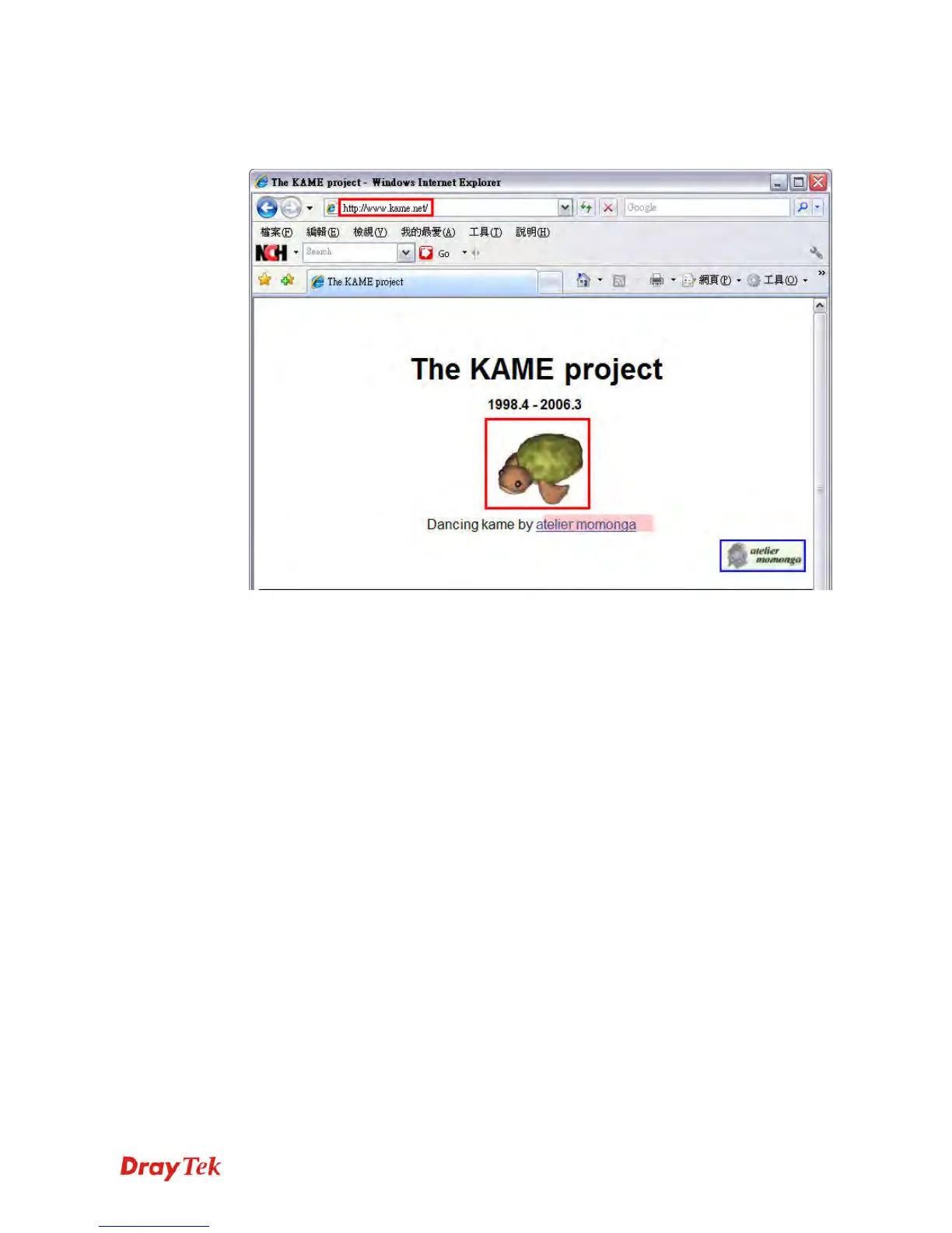 Page #479 background image