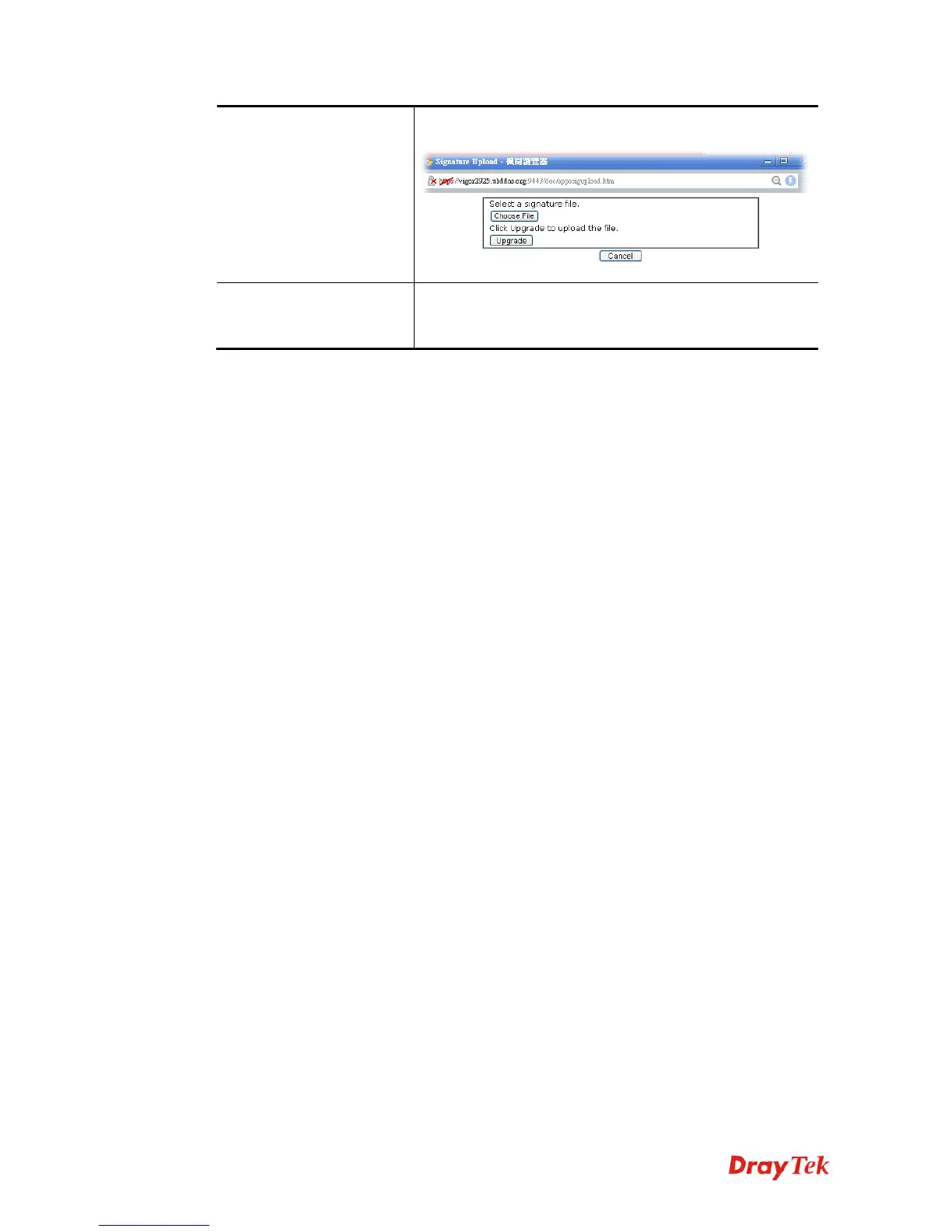 Page #248 background image