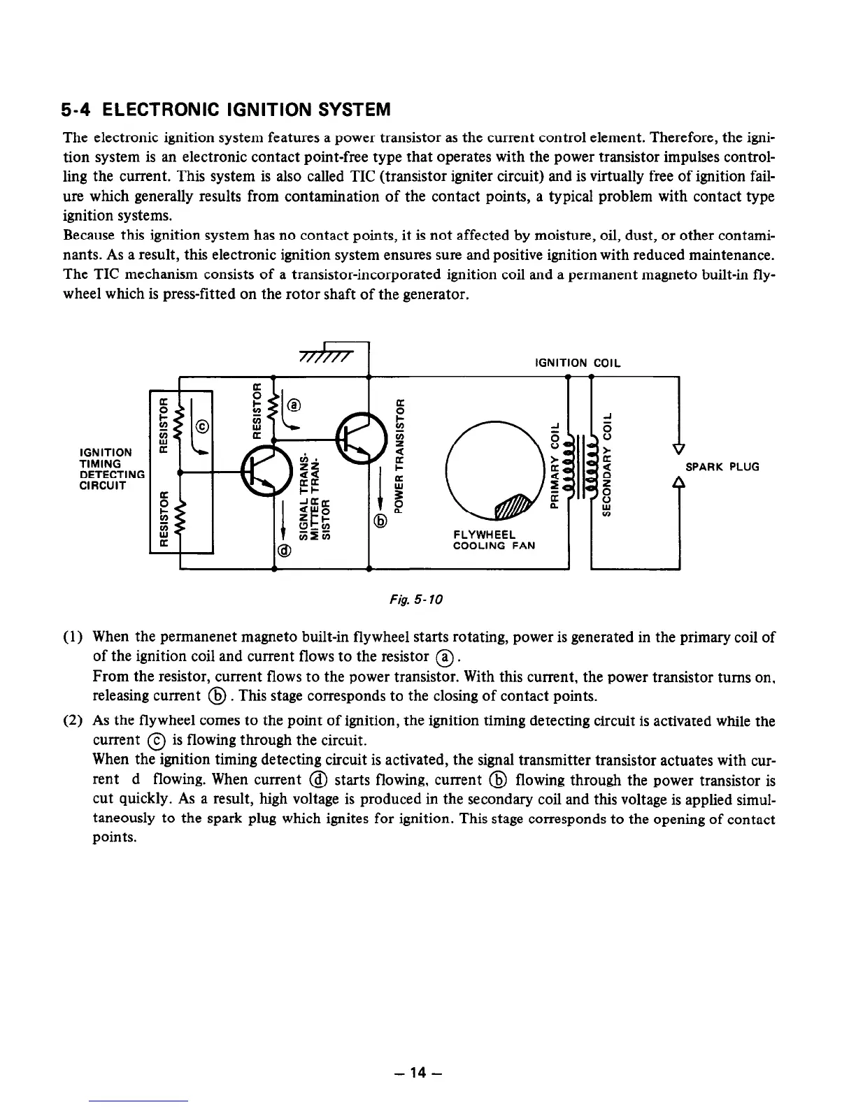 Page #17 background image