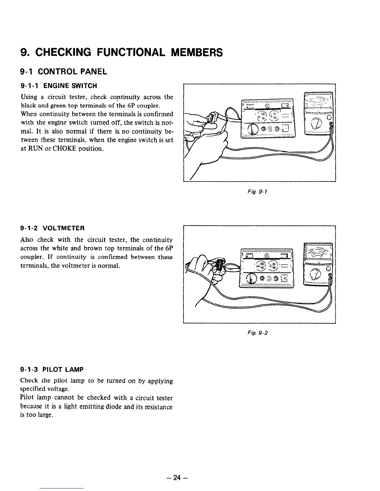 Page #27 background image