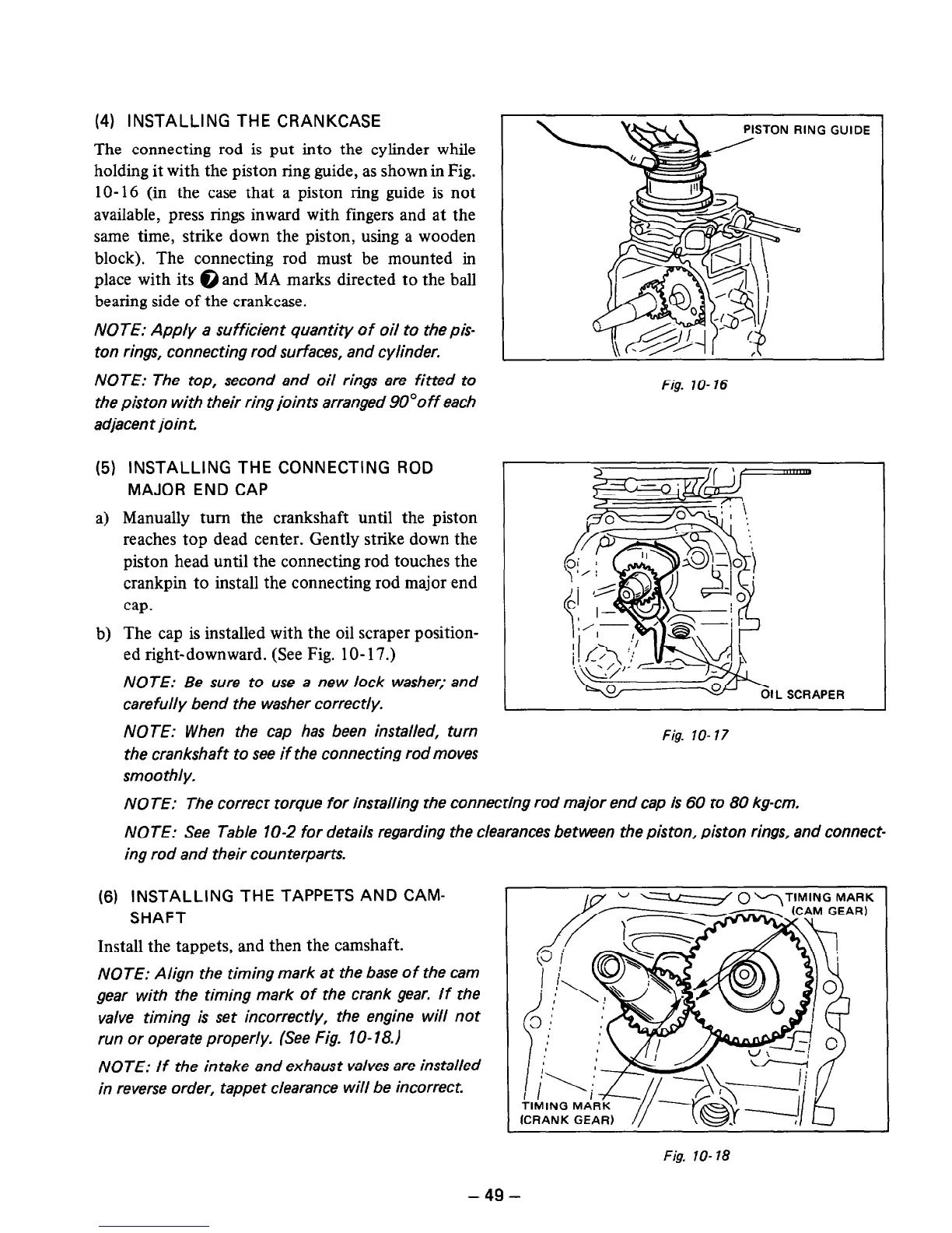 Page #52 background image