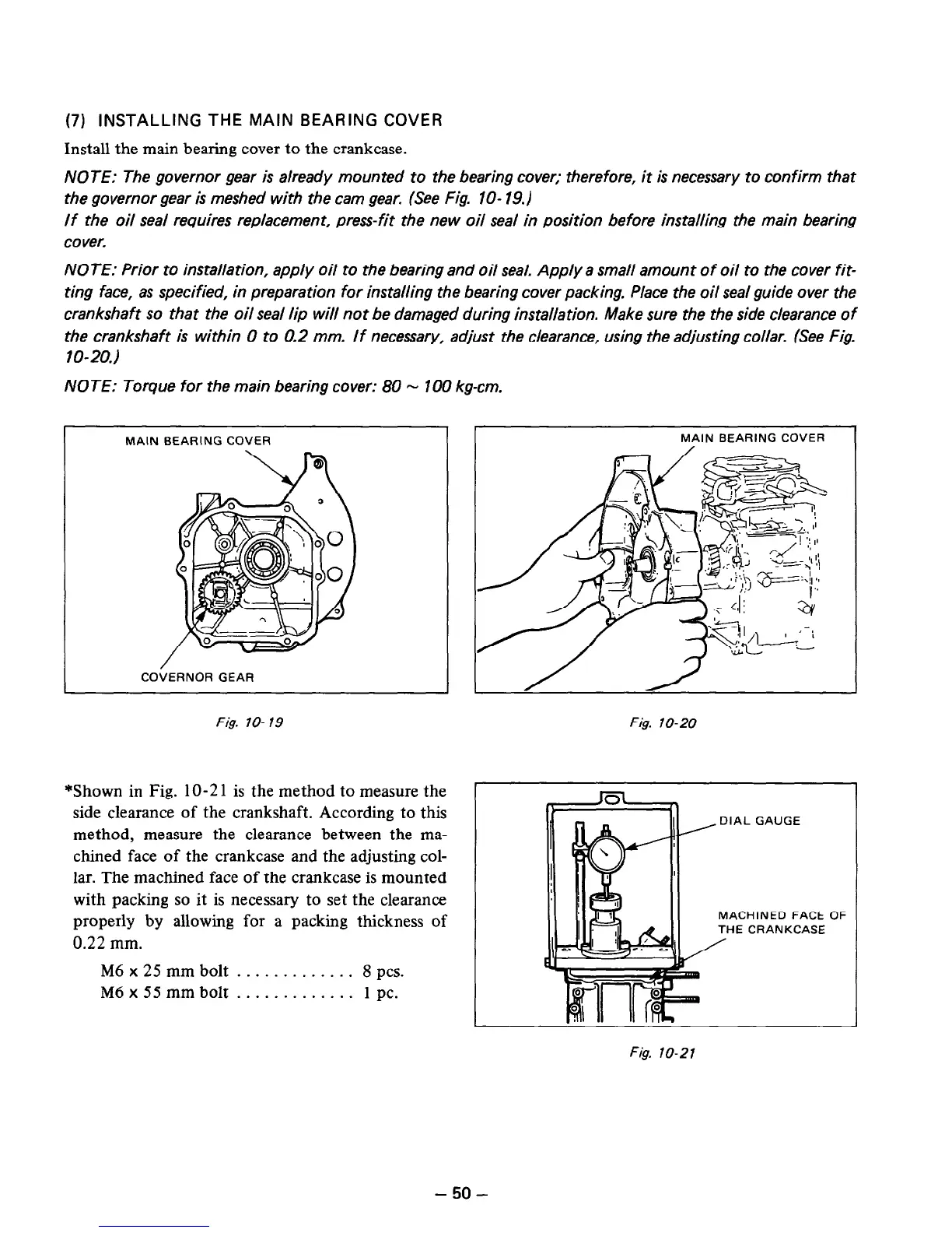 Page #53 background image