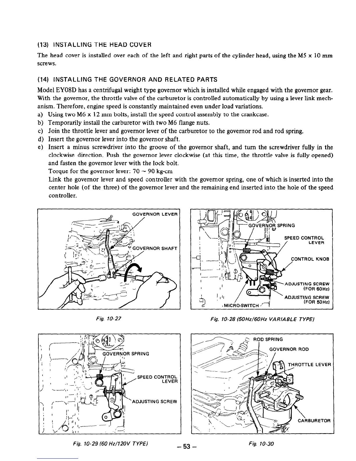 Page #56 background image