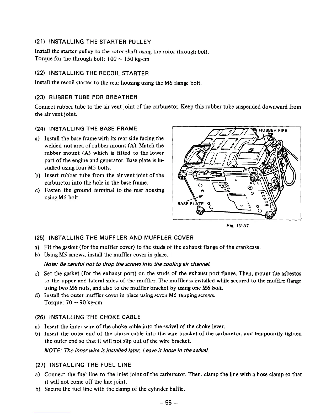 Page #58 background image
