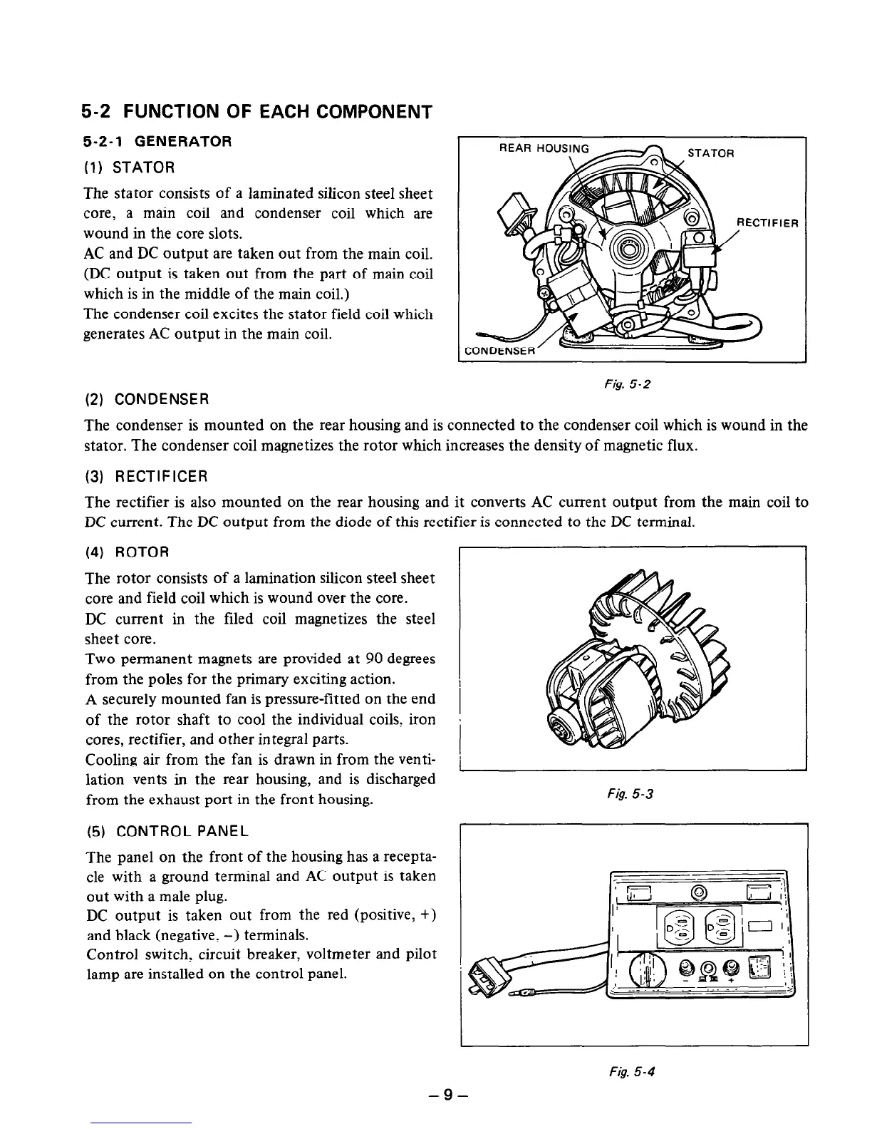 Page #12 background image