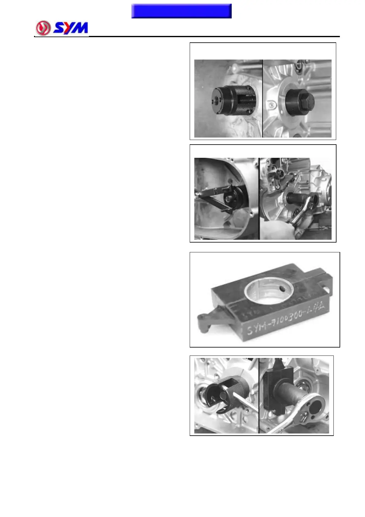 Page #168 background image