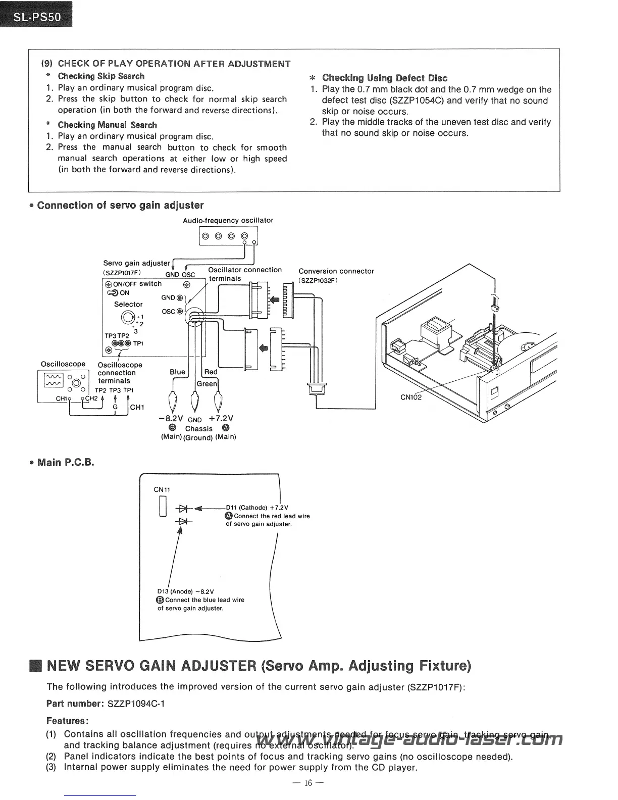Page #17 background image