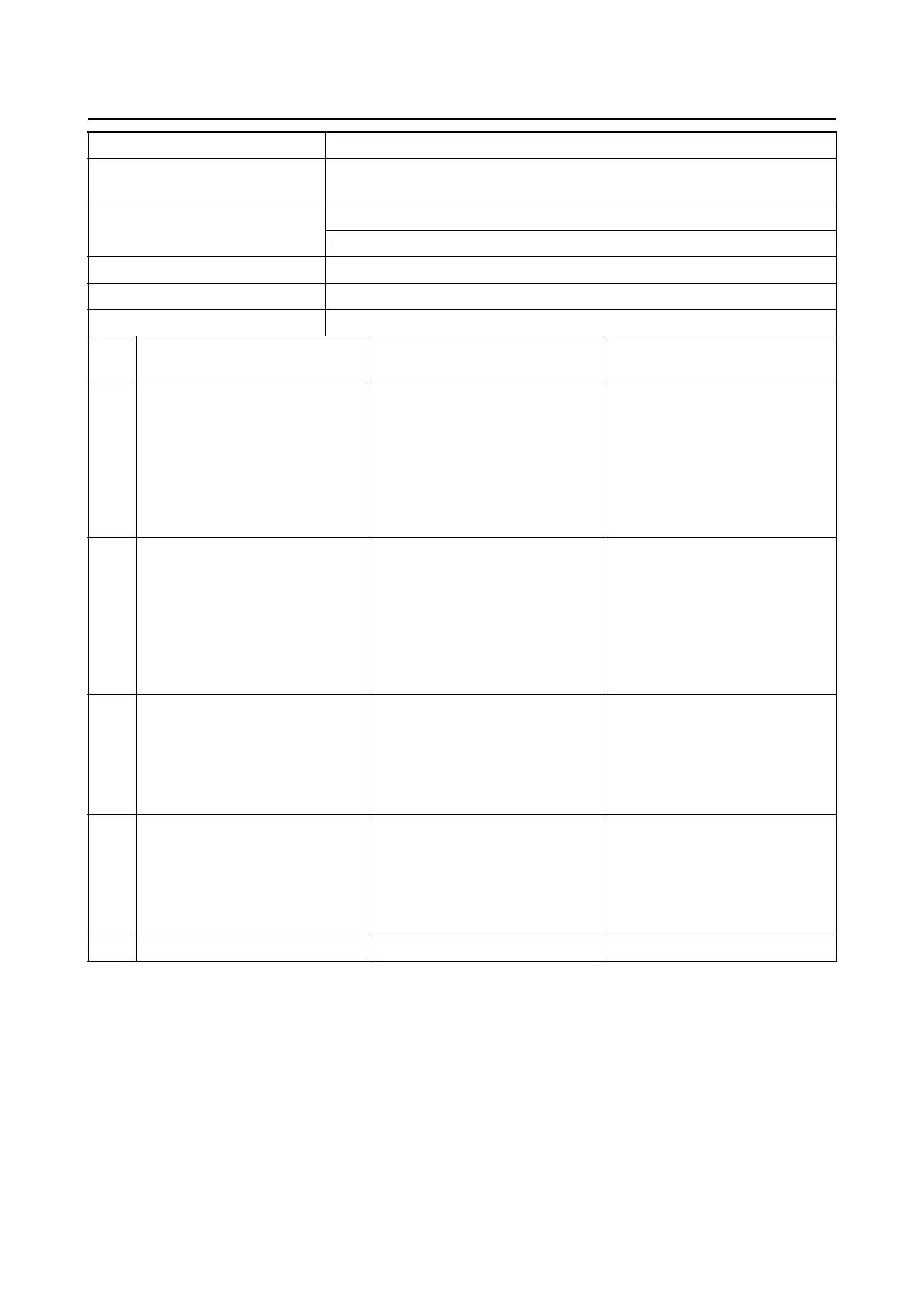 Page #317 background image